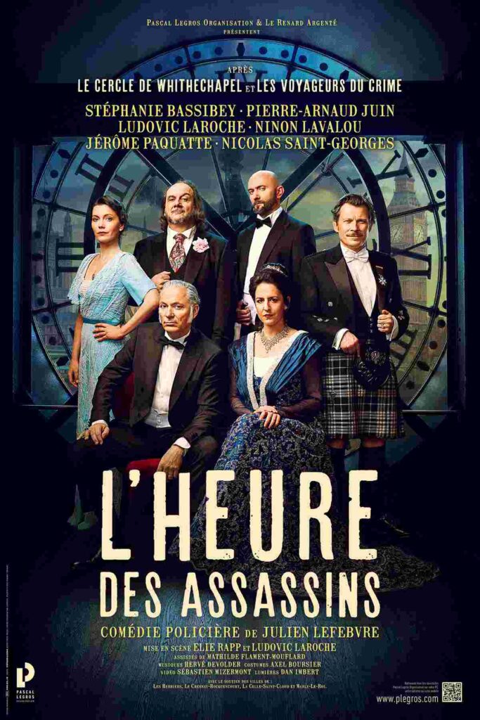 plo_heure-assassins_web_srvb_bdef