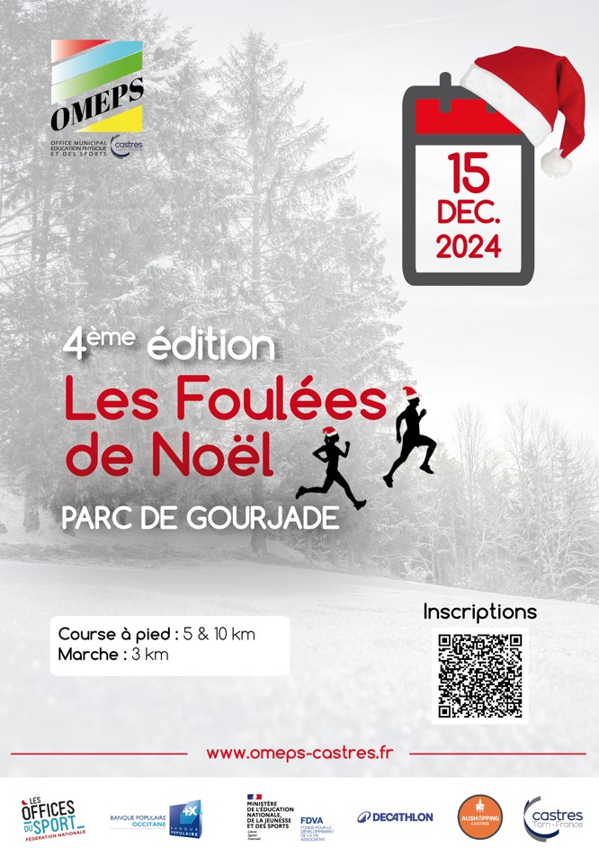 affiche_foulee_de_noel
