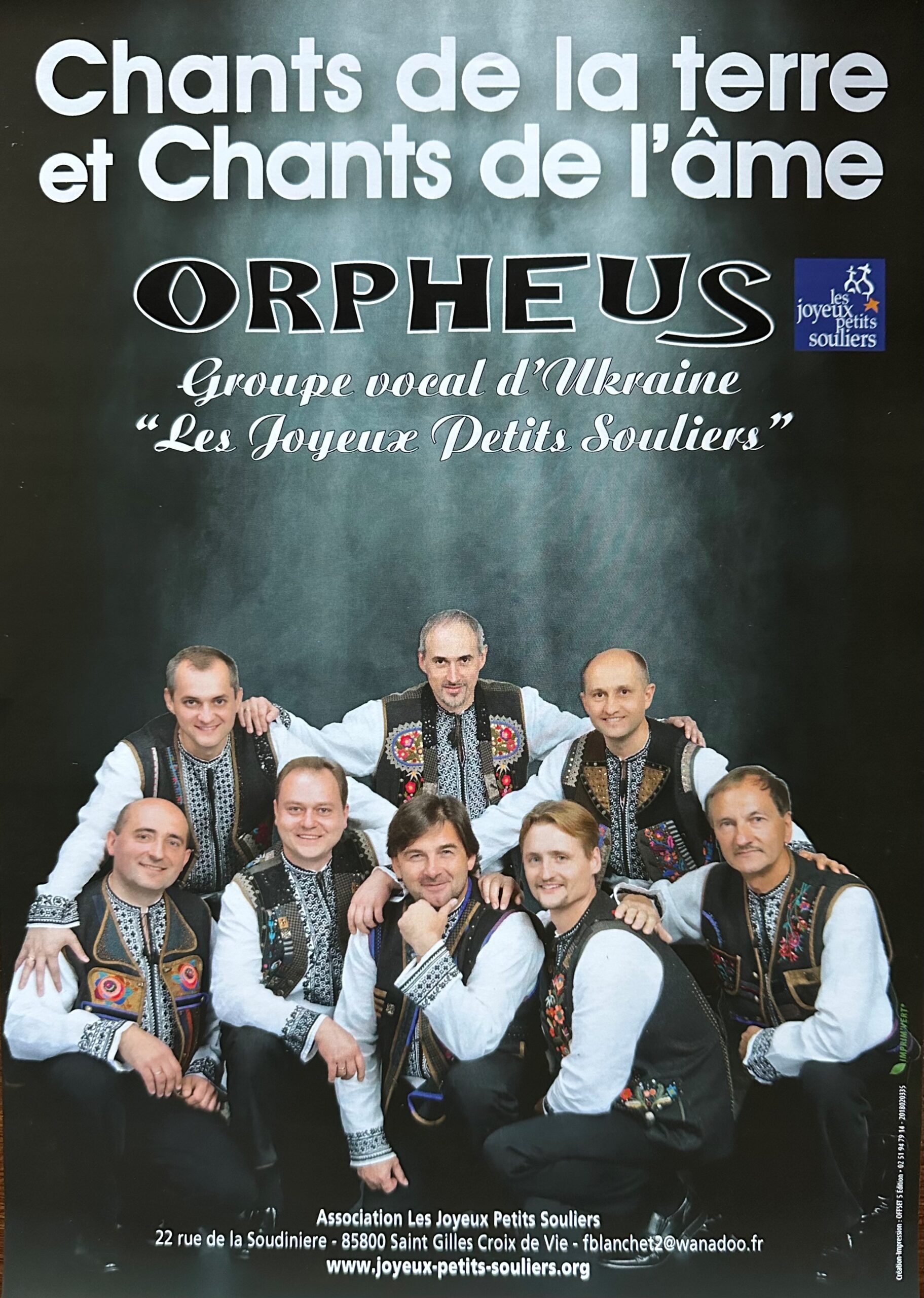 orpheus